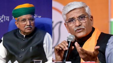 NDA Government Formation 2024: Gajendra Singh Shekhawat, Arjunram Meghwal Invited to Prime Minister’s Residence Ahead of Oath Taking Ceremony