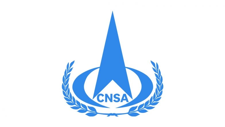 China&rsquo;s Chang&rsquo;e-6 Lands on Far Side of Moon, Will Collect Samples From Rarely Explored Terrain for First Time in Human History: China National Space Administration