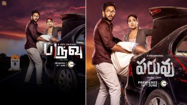 Paruvu: Siddharth Naidu and Vadlapati Rajashekhar’s Upcoming Telugu Crime Thriller Series to Premiere on ZEE5 From June 14