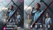Gaanth: Manav Vij Opens Up About His Intriguing Role As Inspector Gadar Singh in Kanishk Verma&rsquo;s Murder Mystery Series