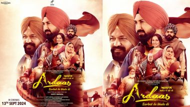 Ardaas Sarbat De Bhale Di Teaser: Gippy Grewal’s Emotional Family Drama Hits Theatres on September 13 (Watch Video)