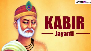 Sant Kabir Das Jayanti 2024 Images & Happy Kabir Jayanti Wallpapers for Free Download Online: Share Messages, Quotes and Greetings To Celebrate Kabir Prakat Divas