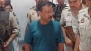 Delhi CM Arvind Kejriwal's Blood Sugar Level Drops, Allowed to Have Tea and Biscuits in Court Complex (Watch Video)