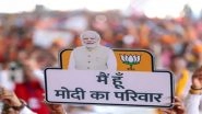 PM Narendra Modi Requests Supporters to Remove &lsquo;Modi Ka Parivar&rsquo; From Social Media Profiles, Says &lsquo;I Derived a Lot of Strength From It&rsquo;