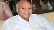 Ramoji Rao, Founder of Ramoji Film City and Head of ETV Network, Dies in Hyderabad&rsquo;s Star Hospital