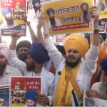 Operation Blue Star Anniversary: Pro-Khalistan Slogans Raised at Golden Temple in Punjab’s Amritsar, Display Jarnail Singh Bhindranwale’s Posters (Watch Video)