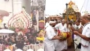 Snana Yatra 2024: Thousands of Devotees Gather in Odisha's Puri to Witness Deva Snana Purnima of Lord Jagannath, Balabhadra, and Devi Subhadra (Watch Videos)
