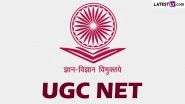 UGC NET Admit Card 2024: NTA to Issue UGC-NET Exam Admit Cards by Tonight, Download Link at ugcnet.nta.ac.in