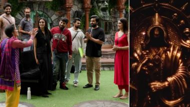 ‘Bigg Boss OTT 3’: Makers Unveil First Glimpse of Trophy Ahead of Grand Finale (View Pic)