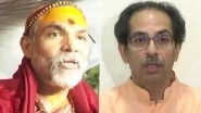 &lsquo;Uddhav Thackeray Was Betrayed, Pain Won&rsquo;t Go Till He Becomes Maharashtra CM Again,&rsquo; Says Shankaracharya Swami Avimukteshwaranand Saraswati (Watch Video)