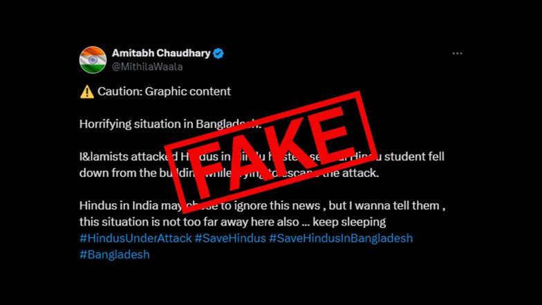 Hindu Students Attacked by Islamists in Bangladesh? Viral Video of Chhatra League Workers Falling from Building Shared With Fake Claim, Here’s a Fact Check
