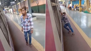 Mumbai Viral Video: Man Performs Stunt While Boarding Local Train at Sewri Station, Case Registered; Hunt On To Nab Culprit