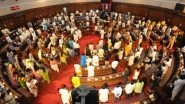 West Bengal Monsoon Session 2024 Set To Begin From July 22, Expected To Be Stormy; TMC To Raise NEET, BJP Violence