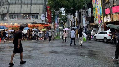 Typhoon Gaemi Aftermath: Violent Storm Leaves 3 Dead, 380 Injured in Taiwan (Watch Videos)