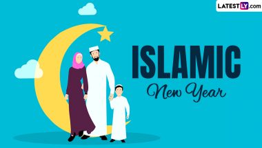 Islamic New Year 2024 Date: When Is Muharram? Know the History And Significance Of The Day That Marks The Beginning Of A New Lunar Hijri Year