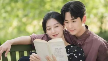 Are Kim Soo Hyun and Kim Ji Won Dating? 'Queen of Tears' Stars Ignite Romance Rumours After Deleting Insta Posts