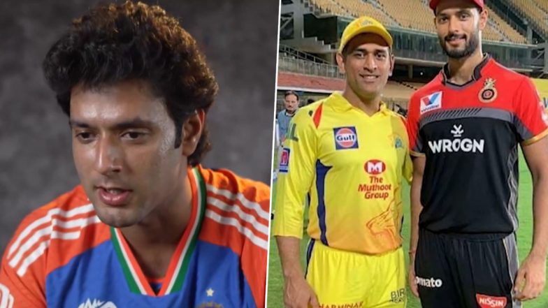 Shivam Dube Praises MS Dhoni on ‘Guru Purnima’ Occasion, Says ‘His Small Tips Improved My Cricket’ (Watch Video)