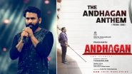 &lsquo;Andhagan&rsquo;: Santhosh Narayanan Slams Makers for Altering His Score, Says &lsquo;This Is Not the Music I Delivered&rsquo;