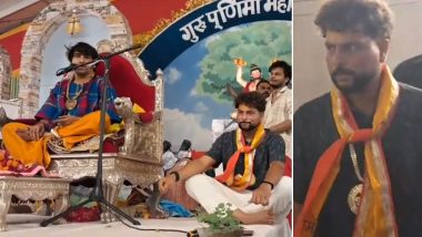 Kuldeep Yadav Visits Bageshwar Dham Following Team India's T20 World Cup Triumph, Star Cricketer Seeks Blessings During Guru Purnima Mahostav 2024 (Watch Video)