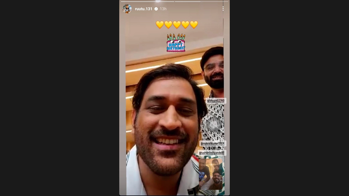 Screenshoot off Ruturaj Gaikwad Video Call MS Dhoni (Photo Credit: Instagram)