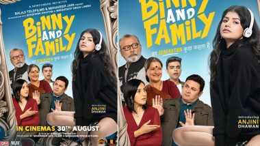 ‘Binny and Family’: Ektaa Kapoor Unveils First Look Poster of Her New Film Starring Anjini Dhawan and Pankaj Kapur; Movie To Release on August 30