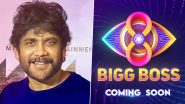 ‘Bigg Boss Telugu 8’ Logo Unveiled: From Premiere Date to Contestant List, Here’s Everything You Need To Know About Akkineni Nagarjuna-Hosted Reality Show