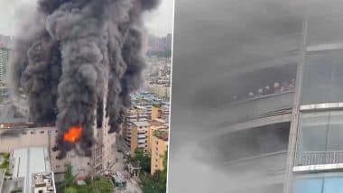 China Mall Fire Death Toll: 16 People Dead After Massive Blaze Rages Through Shopping Mall in Zigong, 75 Rescued (Watch Videos)