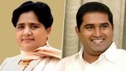 Armstrong Killing: BSP Supremo Mayawati To Visit Chennai on June 7 To Pay Tribute to Slain Party Leader; Appeals for Peace