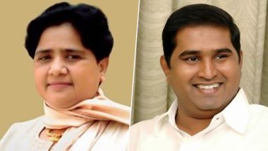 Armstrong Killing: BSP Supremo Mayawati To Visit Chennai on June 7 To Pay Tribute to Slain Party Leader; Appeals for Peace