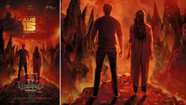 ‘Demonte Colony 2’: Arulnithi and Priya Bhavani Shankar’s Horror Film To Hit Theatres on August 15 (Watch Promo Video)