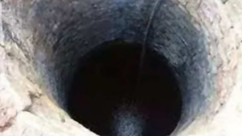 Guna Borewell Incident: Boy Falls Into Borewell in Madhya Pradesh, Rescue Operation On