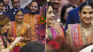 Mameru Ceremony and Mosalu Ceremony: Here's What You Should Know About Anant Ambani-Radhika Merchant's Vibrant Gujarati Pre-Wedding Rituals