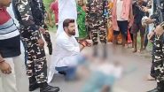 Chirag Paswan Timely Intervention Saves Life in Sheikhpura Road Accident, Video Surfaces