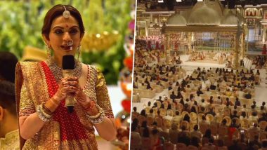 Nita Ambani Shares Her Thoughts on Kanyadaan Ceremony During Anant Ambani and Radhika Merchant’s Wedding (Watch Video)