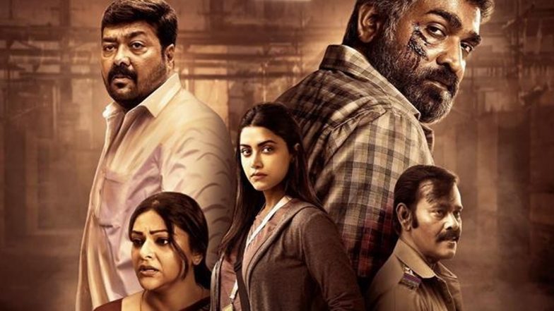 'Maharaja' Box Office Collection: Vijay Sethupathi, Anurag Kashyap's Film Surpasses INR 100 Crore Mark Globally