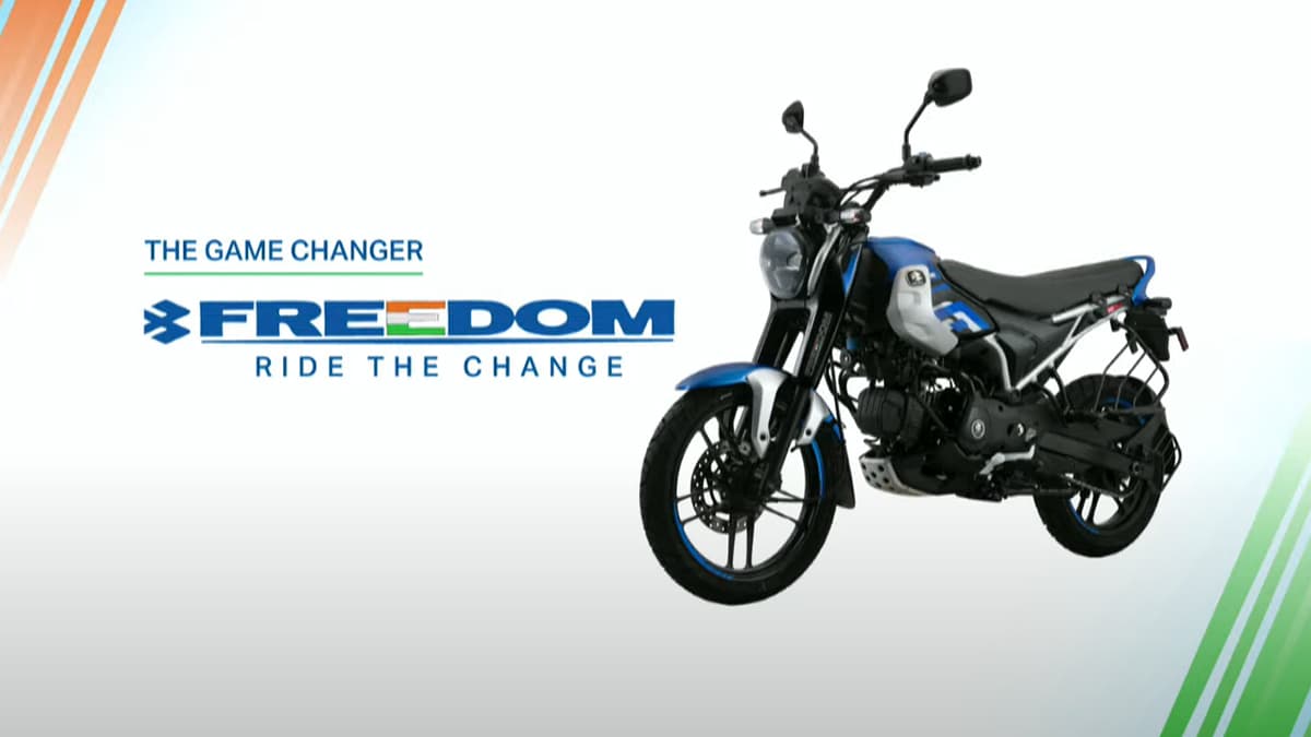 Auto News | World’s First CNG Motorcycle 'Bajaj Freedom' Launched By ...