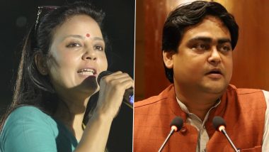 Mahua Moitra Accuses BJP’s Shantanu Thakur of Issuing Passes To Smuggle Beef; Union Minister Refutes Claims, Says ‘Baseless Allegation’