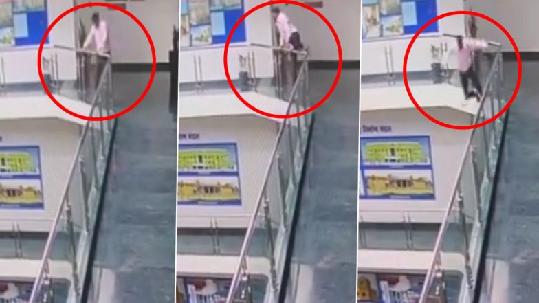 Suicide Caught on Camera in Chhattisgarh: Housing Board Accountant Jumps To Death From Office Building in Raipur, Disturbing Video Surfaces