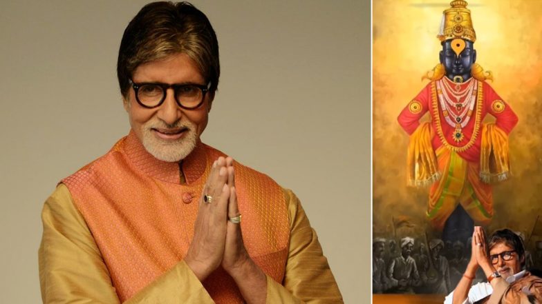 Ashadhi Ekadashi 2024 Greetings: Amitabh Bachchan Sends Heartfelt Wishes to Fans on Auspicious Occasion (See Pic)