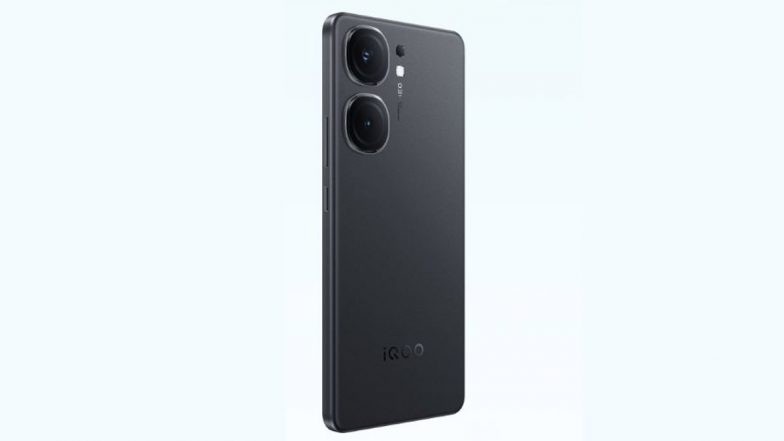 iQOO Neo 9S Pro+ To Launch in China on July 11; Check Expected Specifications and Features