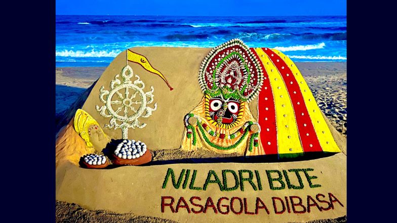 Rasagola Dibasa and Niladri Bije 2024 Sand Art: Sudarsan Pattnaik Pays Tribute to Lord Jagannath as Odisha Celebrates The Last Ritual of Rath Yatra (View Pic)