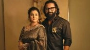 On Rishab Shetty&rsquo;s Birthday, &lsquo;Kantara&rsquo; Star&rsquo;s Wife Pragathi Shetty Shares Heartfelt Video Covering His Journey, Says &lsquo;Fortunate Are Those Who Truly Know You&rsquo; &ndash; WATCH