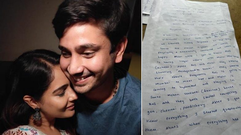 Raj Tarun Cheating Controversy: Case Registered Against Tollywood Star After Girlfriend Lavanya Submits Proofs Backing Her Claims