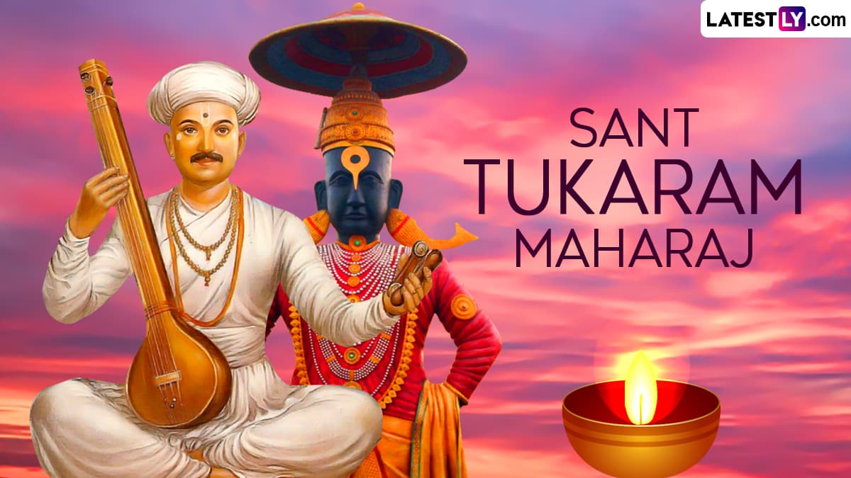 Festivals & Events News | Sant Tukaram Maharaj Images, HD Wallpapers ...