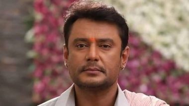 Renukaswamy Murder Case: Actor Darshan Thoogudeepa's Involvement in Fan Murder Case Confirmed in Detailed 4,800-Page Chargesheet