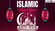 Islamic New Year 2024 Quotes, Greetings & Wishes: Send Hijri New Year 1446 Messages, HD Images and Wallpapers To Celebrate the First Day of the Islamic Calendar