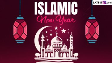Send Islamic New Year 2024 Images, HD Wallpapers, Quotes, Greetings, Wishes and Photos