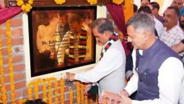 Himachal Pradesh CM Sukhvinder Singh Sukhu Lays Foundation Stone for INR 33.75 Crore Tourism Complex in Bilaspur