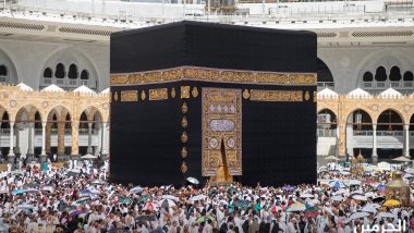 Islamic New Year 2024 Kiswah Change Ceremony: Kaaba’s Kiswah Replaced in Mecca on Arrival of Muharram (See Pics and Video)