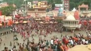 Guru Purnima 2024: Devotees Celebrate Guru Purnima With Holy Dips and Prayers Across India (Watch Videos)